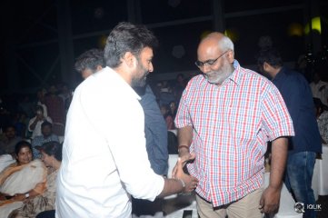 Jyo Achyutananda Movie Audio Launch